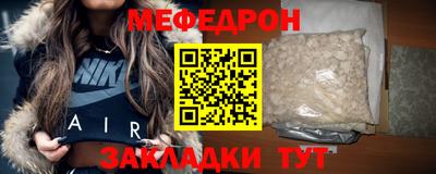 apvp Обь