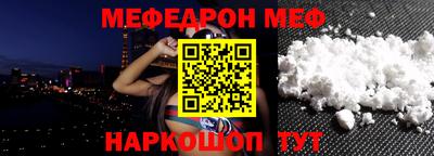 кокс Нягань