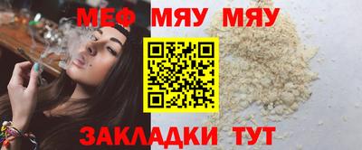 Альфа ПВП Обнинск