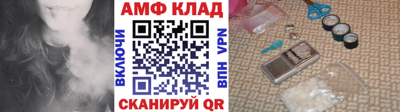 купить наркоту  Ульяновск  Метамфетамин кристалл 