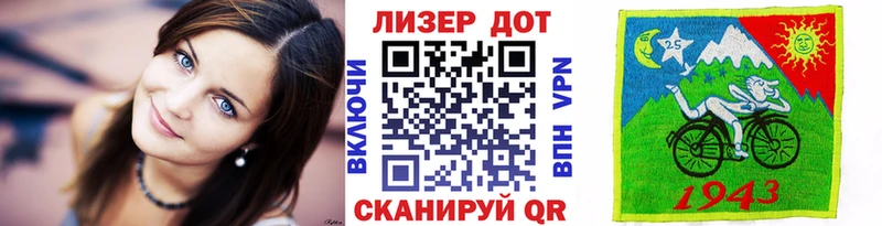 купить наркоту  Ульяновск  Марки 25I-NBOMe 1,5мг 